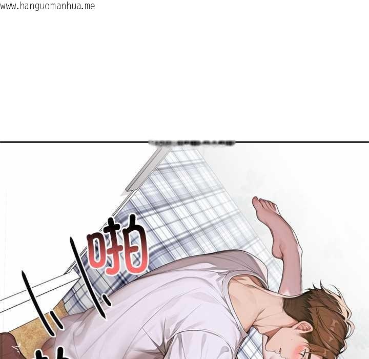 韩国漫画交易以外/成为房地产大亨的我韩漫_交易以外/成为房地产大亨的我-第9话在线免费阅读-韩国漫画-第167张图片