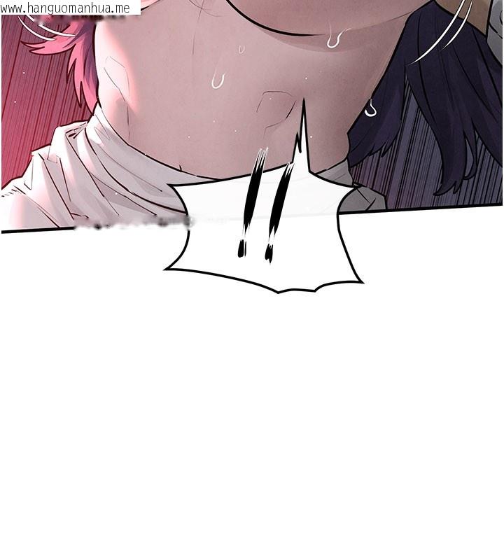 韩国漫画欲海交锋韩漫_欲海交锋-第79话-用我的方式取悦你在线免费阅读-韩国漫画-第113张图片