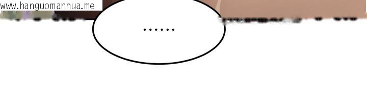 韩国漫画顶加套房的春天韩漫_顶加套房的春天-第55话-监视器视角A片在线免费阅读-韩国漫画-第36张图片