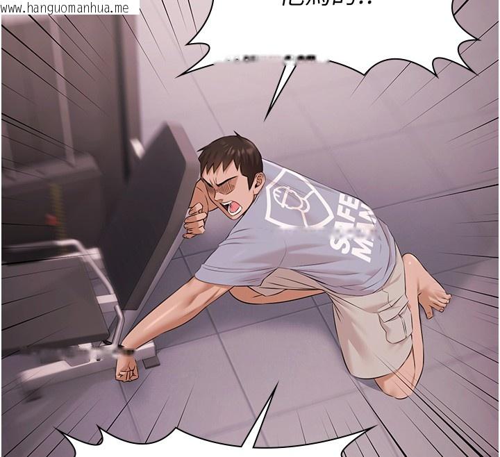 韩国漫画极乐泳池趴韩漫_极乐泳池趴-第20话-葛格的钞能力真性感在线免费阅读-韩国漫画-第55张图片