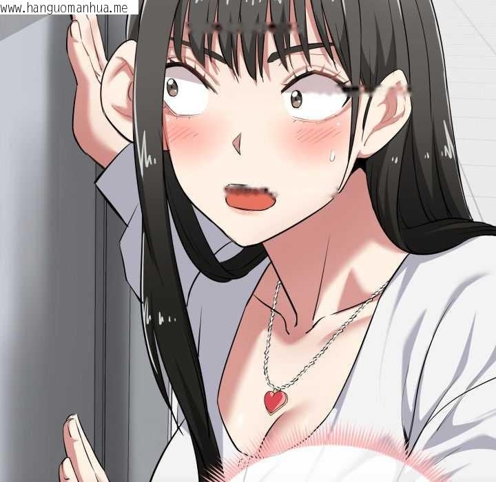 韩国漫画启动复仇系统/超真实征服游戏韩漫_启动复仇系统/超真实征服游戏-第7话在线免费阅读-韩国漫画-第38张图片