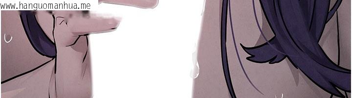 韩国漫画欲海交锋韩漫_欲海交锋-第79话-用我的方式取悦你在线免费阅读-韩国漫画-第90张图片