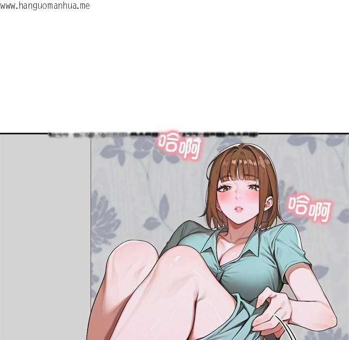 韩国漫画交易以外/成为房地产大亨的我韩漫_交易以外/成为房地产大亨的我-第9话在线免费阅读-韩国漫画-第111张图片