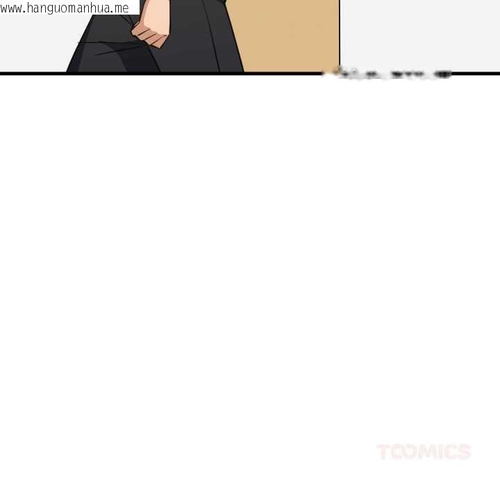 韩国漫画难缠姐妹偏要和我同居韩漫_难缠姐妹偏要和我同居-第81话在线免费阅读-韩国漫画-第51张图片