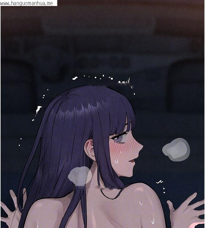 韩国漫画欲海交锋韩漫_欲海交锋-第79话-用我的方式取悦你在线免费阅读-韩国漫画-第124张图片