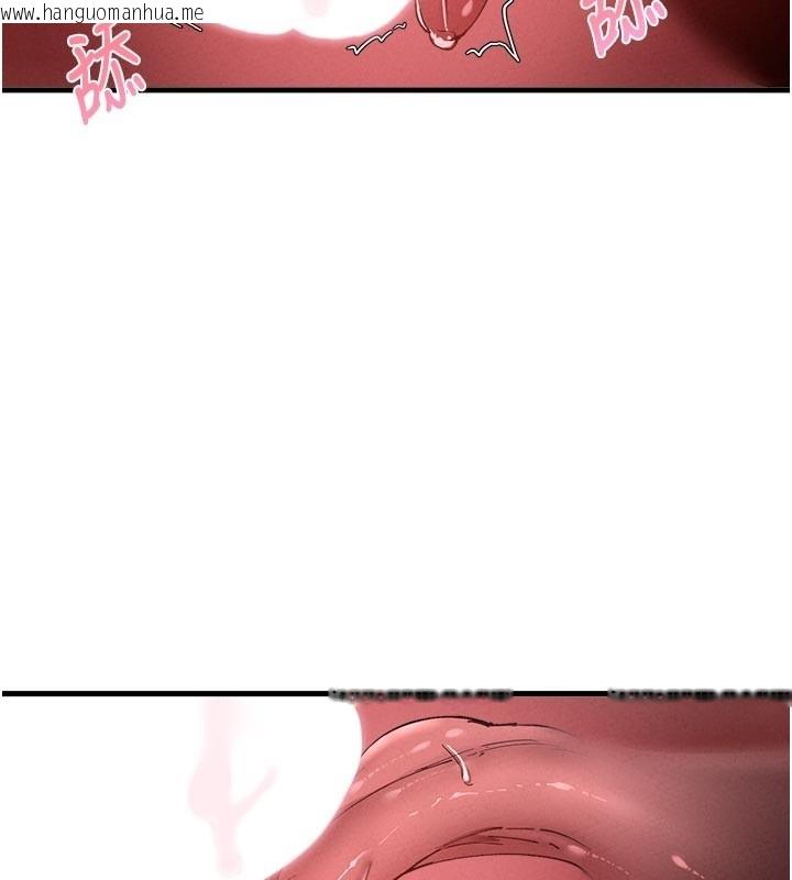 韩国漫画男人配额制韩漫_男人配额制-第33话-淫乱护士亲口取精在线免费阅读-韩国漫画-第54张图片