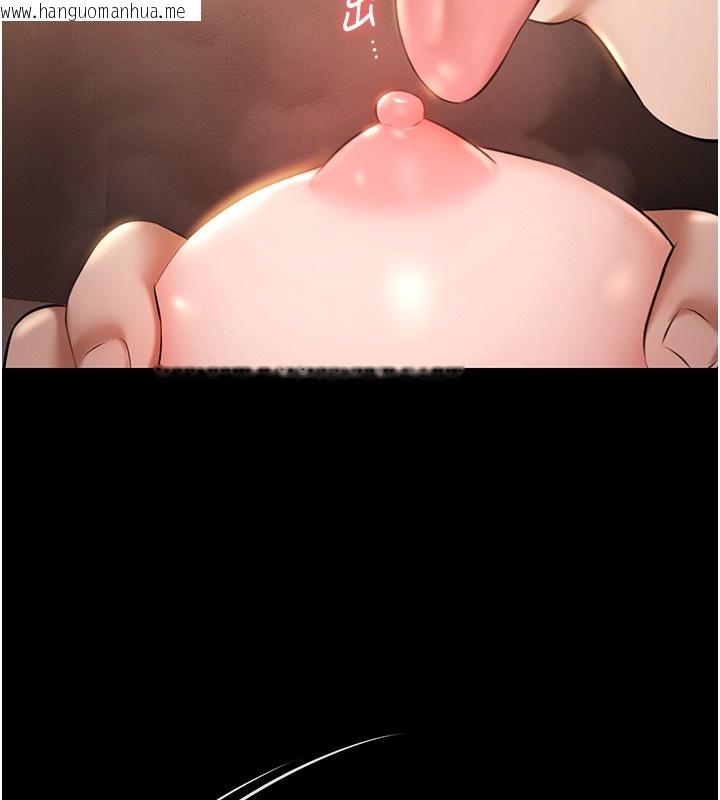 韩国漫画极乐泳池趴韩漫_极乐泳池趴-第20话-葛格的钞能力真性感在线免费阅读-韩国漫画-第127张图片