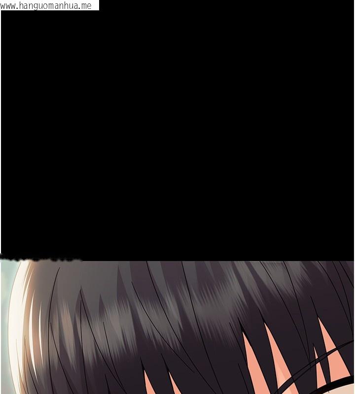 韩国漫画幼惑韩漫_幼惑-第15话-征服是雄性动物本能在线免费阅读-韩国漫画-第132张图片