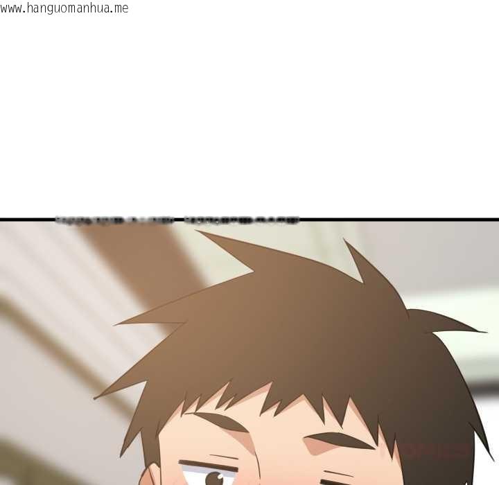 韩国漫画难缠姐妹偏要和我同居韩漫_难缠姐妹偏要和我同居-第81话在线免费阅读-韩国漫画-第75张图片