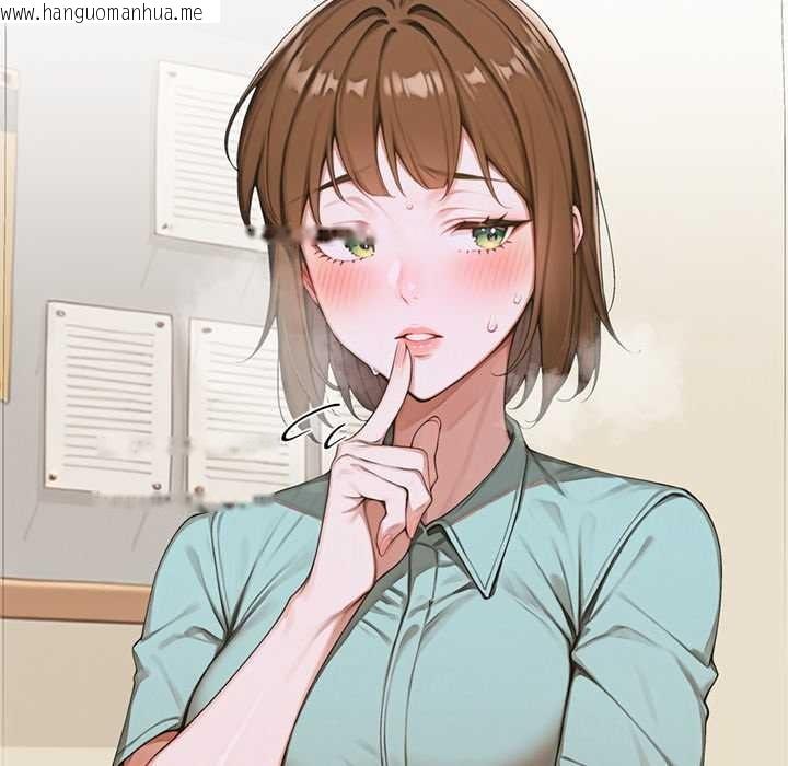 韩国漫画交易以外/成为房地产大亨的我韩漫_交易以外/成为房地产大亨的我-第10话在线免费阅读-韩国漫画-第108张图片