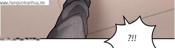 韩国漫画华尔街夜色韩漫_华尔街夜色-第9话-妳可以卖身啊在线免费阅读-韩国漫画-第18张图片