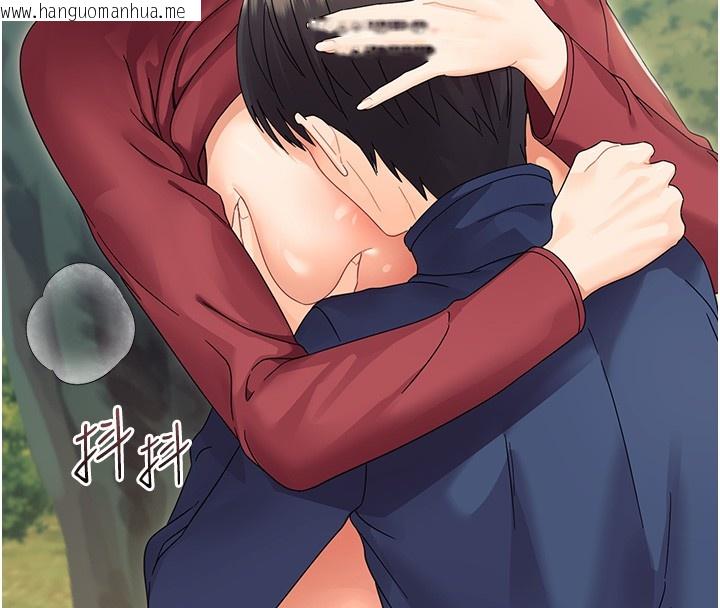 韩国漫画幼惑韩漫_幼惑-第15话-征服是雄性动物本能在线免费阅读-韩国漫画-第33张图片