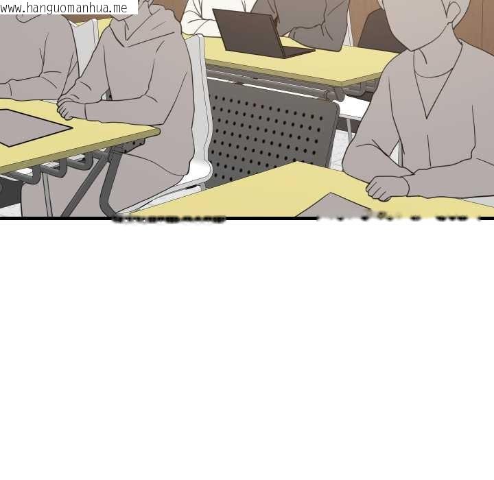 韩国漫画难缠姐妹偏要和我同居韩漫_难缠姐妹偏要和我同居-第81话在线免费阅读-韩国漫画-第102张图片