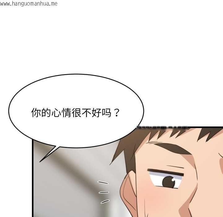 韩国漫画难缠姐妹偏要和我同居韩漫_难缠姐妹偏要和我同居-第81话在线免费阅读-韩国漫画-第71张图片