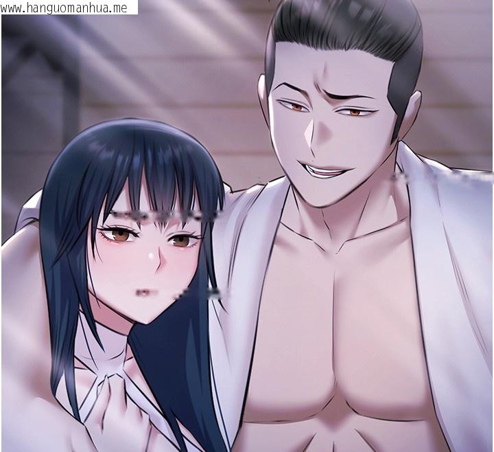 韩国漫画极乐泳池趴韩漫_极乐泳池趴-第20话-葛格的钞能力真性感在线免费阅读-韩国漫画-第12张图片