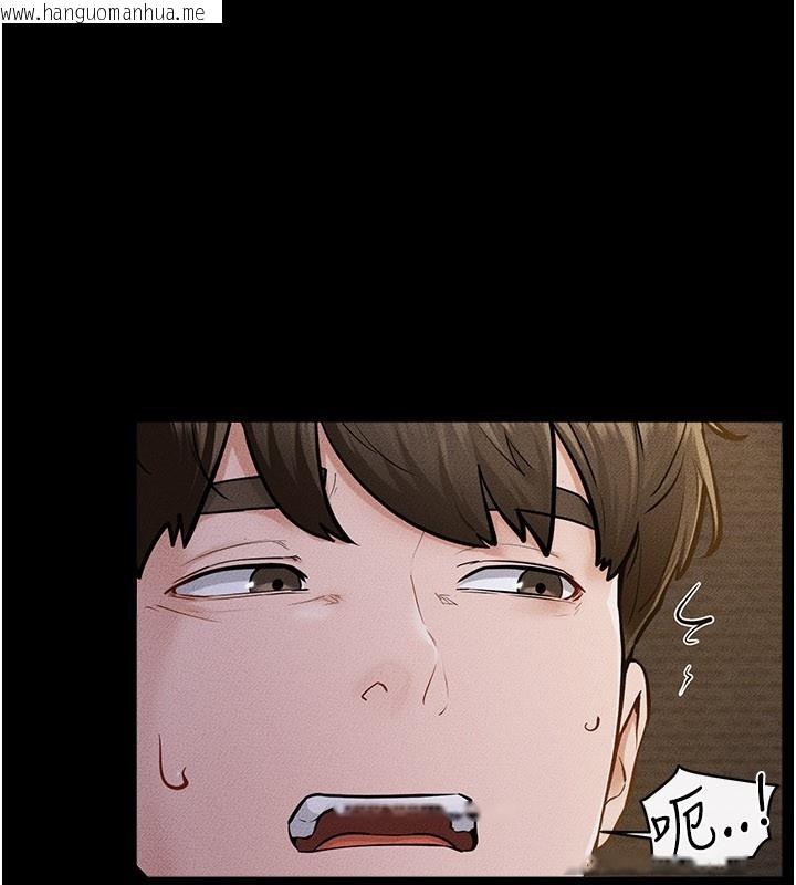 韩国漫画继母与继姐韩漫_继母与继姐-第107话-千万别发出呻吟在线免费阅读-韩国漫画-第101张图片