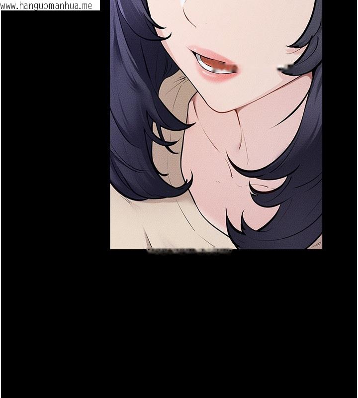 韩国漫画继母与继姐韩漫_继母与继姐-第107话-千万别发出呻吟在线免费阅读-韩国漫画-第10张图片