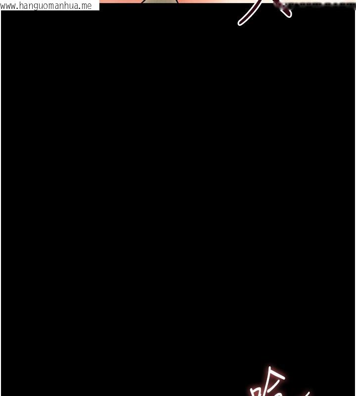 韩国漫画幼惑韩漫_幼惑-第15话-征服是雄性动物本能在线免费阅读-韩国漫画-第57张图片