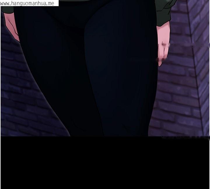 韩国漫画拜脱拜脱App韩漫_拜脱拜脱App-第51话-自己找上门的性奴隶在线免费阅读-韩国漫画-第72张图片