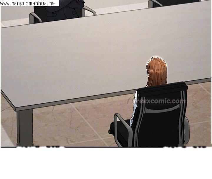 韩国漫画肉体审判韩漫_肉体审判-第39话-与人妻课长交易在线免费阅读-韩国漫画-第84张图片