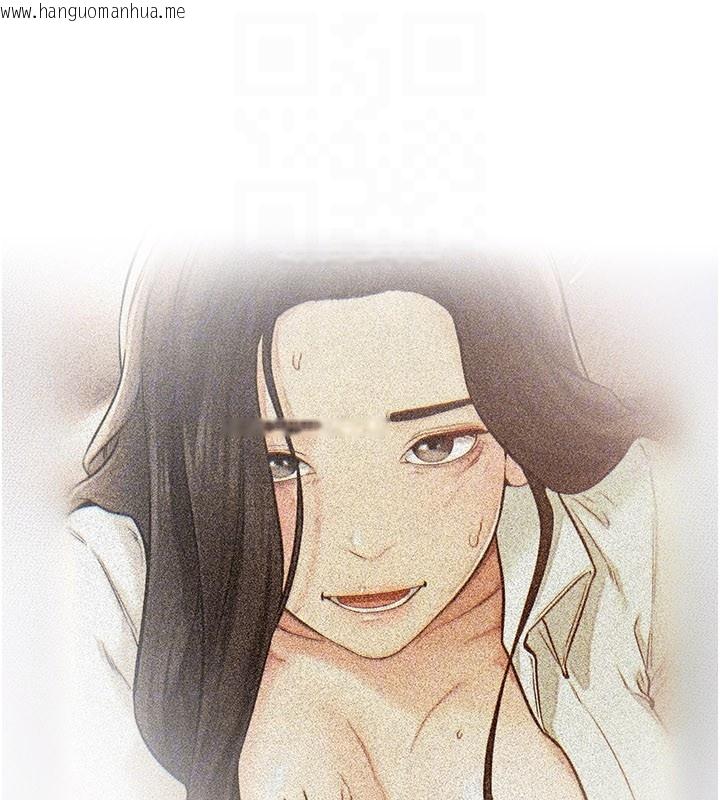 韩国漫画继母与继姐韩漫_继母与继姐-第107话-千万别发出呻吟在线免费阅读-韩国漫画-第130张图片