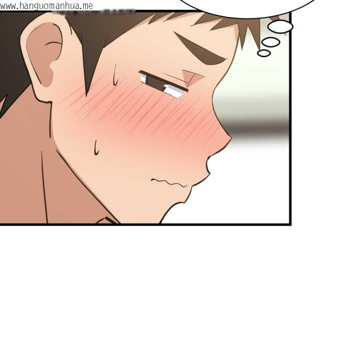 韩国漫画难缠姐妹偏要和我同居韩漫_难缠姐妹偏要和我同居-第81话在线免费阅读-韩国漫画-第65张图片