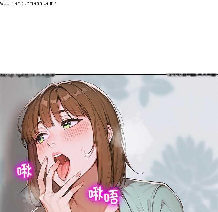 韩国漫画交易以外/成为房地产大亨的我韩漫_交易以外/成为房地产大亨的我-第9话在线免费阅读-韩国漫画-第103张图片