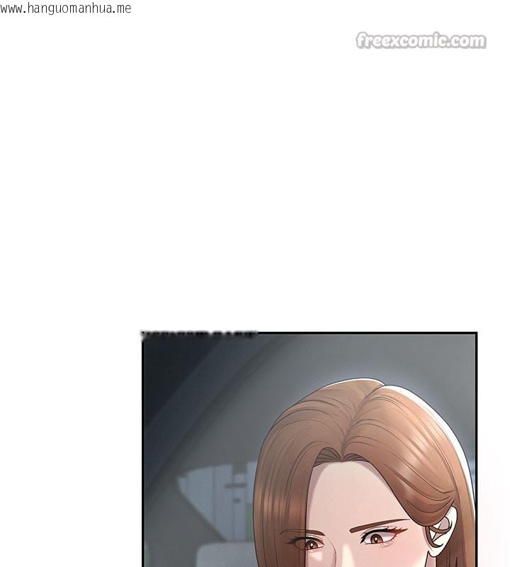 韩国漫画肉体审判韩漫_肉体审判-第39话-与人妻课长交易在线免费阅读-韩国漫画-第56张图片