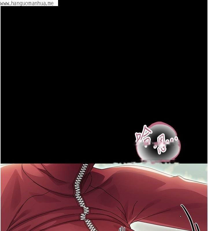 韩国漫画幼惑韩漫_幼惑-第15话-征服是雄性动物本能在线免费阅读-韩国漫画-第170张图片