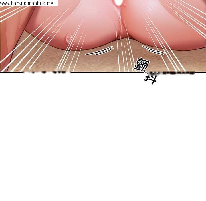 韩国漫画交易以外/成为房地产大亨的我韩漫_交易以外/成为房地产大亨的我-第9话在线免费阅读-韩国漫画-第138张图片