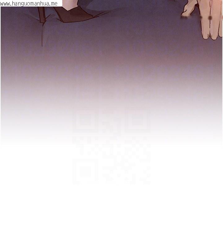 韩国漫画欲海交锋韩漫_欲海交锋-第79话-用我的方式取悦你在线免费阅读-韩国漫画-第77张图片