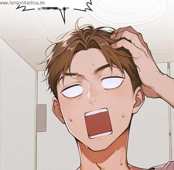 韩国漫画交易以外/成为房地产大亨的我韩漫_交易以外/成为房地产大亨的我-第10话在线免费阅读-韩国漫画-第64张图片