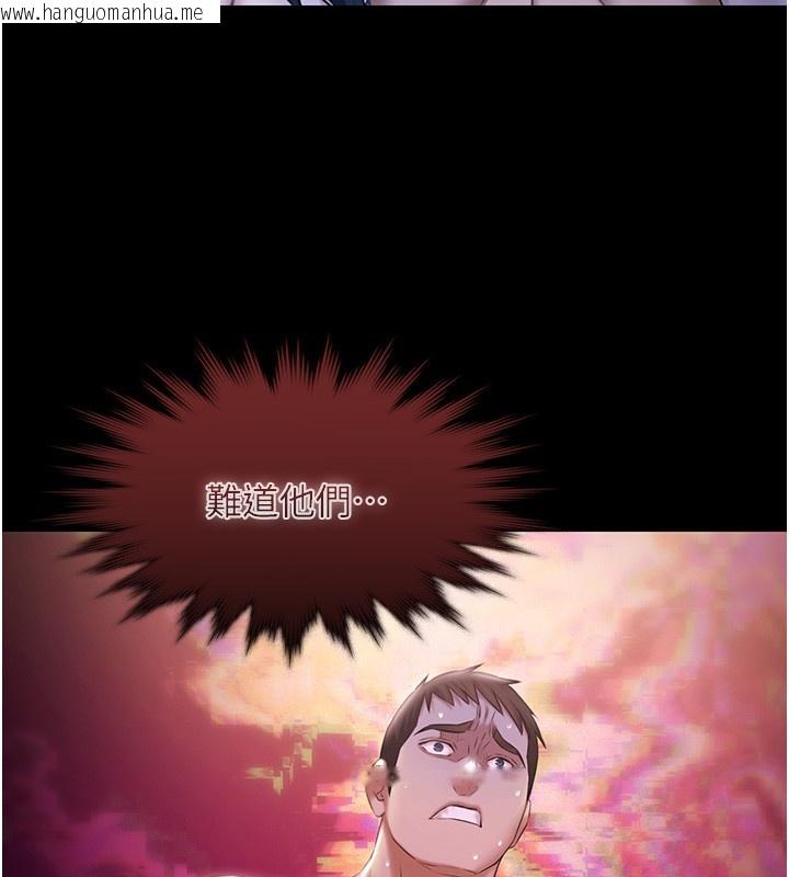 韩国漫画极乐泳池趴韩漫_极乐泳池趴-第20话-葛格的钞能力真性感在线免费阅读-韩国漫画-第13张图片