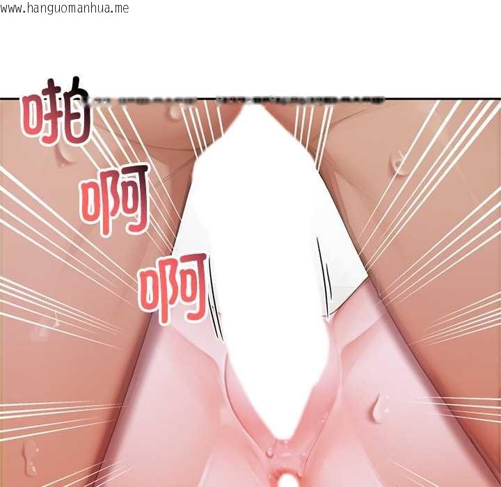 韩国漫画交易以外/成为房地产大亨的我韩漫_交易以外/成为房地产大亨的我-第9话在线免费阅读-韩国漫画-第137张图片