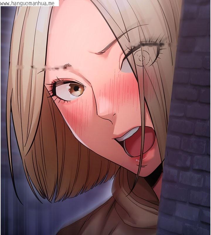 韩国漫画拜脱拜脱App韩漫_拜脱拜脱App-第51话-自己找上门的性奴隶在线免费阅读-韩国漫画-第10张图片