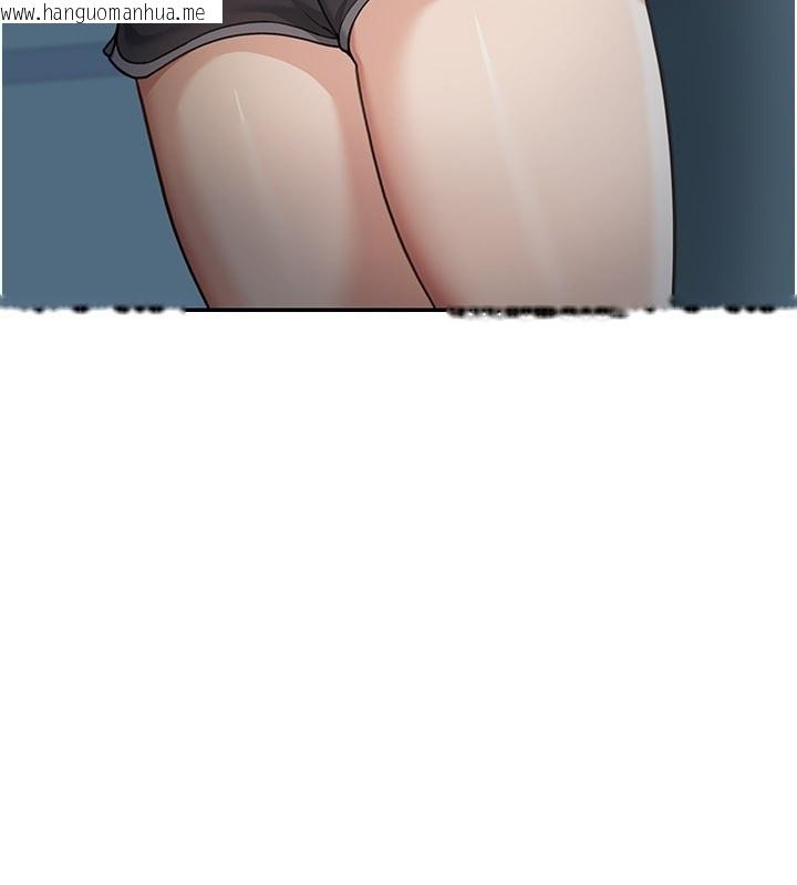 韩国漫画华尔街夜色韩漫_华尔街夜色-第9话-妳可以卖身啊在线免费阅读-韩国漫画-第21张图片