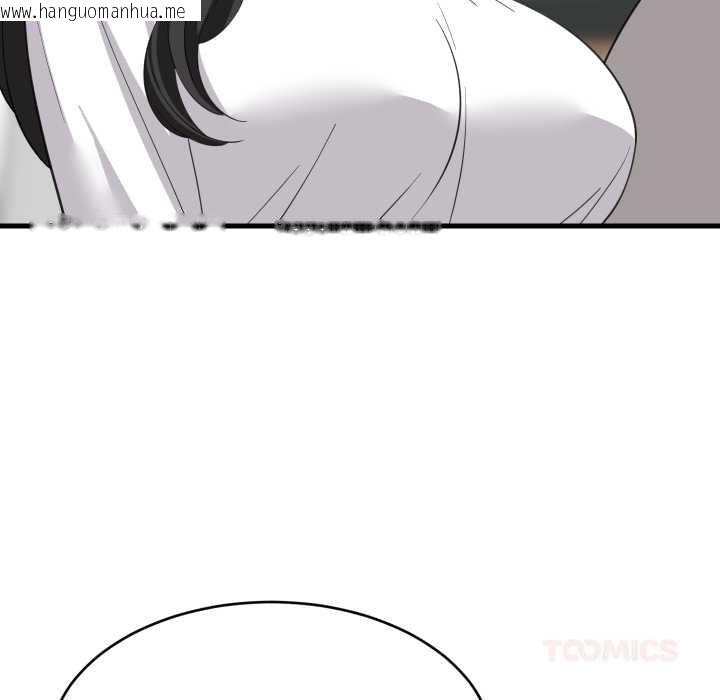 韩国漫画难缠姐妹偏要和我同居韩漫_难缠姐妹偏要和我同居-第81话在线免费阅读-韩国漫画-第93张图片