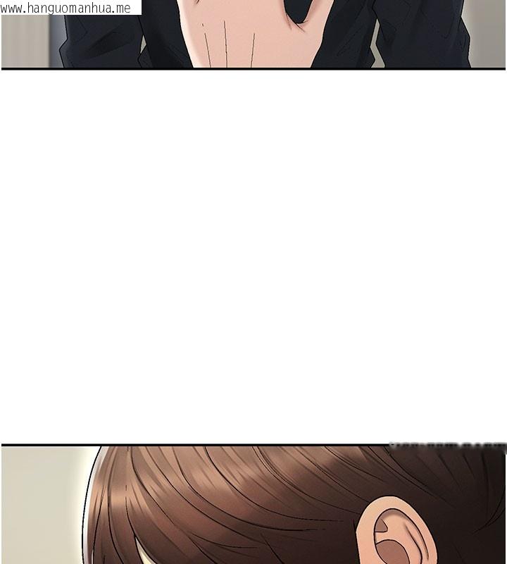 韩国漫画肉体审判韩漫_肉体审判-第39话-与人妻课长交易在线免费阅读-韩国漫画-第105张图片