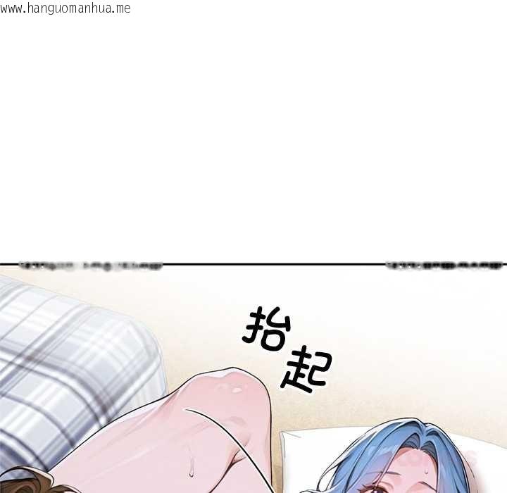 韩国漫画交易以外/成为房地产大亨的我韩漫_交易以外/成为房地产大亨的我-第9话在线免费阅读-韩国漫画-第164张图片