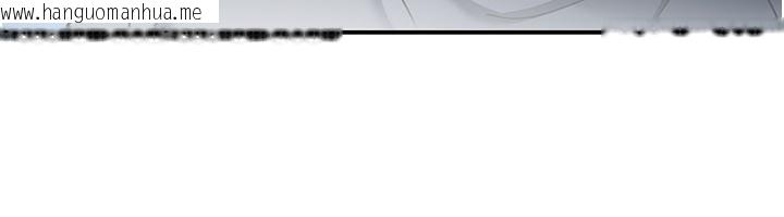 韩国漫画华尔街夜色韩漫_华尔街夜色-第9话-妳可以卖身啊在线免费阅读-韩国漫画-第85张图片