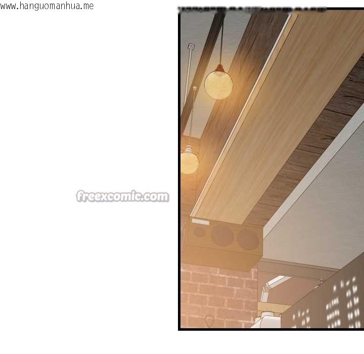 韩国漫画难缠姐妹偏要和我同居韩漫_难缠姐妹偏要和我同居-第80话在线免费阅读-韩国漫画-第70张图片