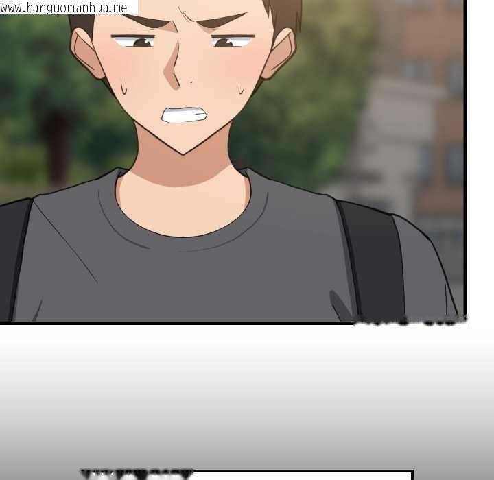 韩国漫画难缠姐妹偏要和我同居韩漫_难缠姐妹偏要和我同居-第81话在线免费阅读-韩国漫画-第10张图片