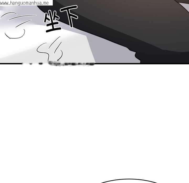 韩国漫画难缠姐妹偏要和我同居韩漫_难缠姐妹偏要和我同居-第80话在线免费阅读-韩国漫画-第108张图片