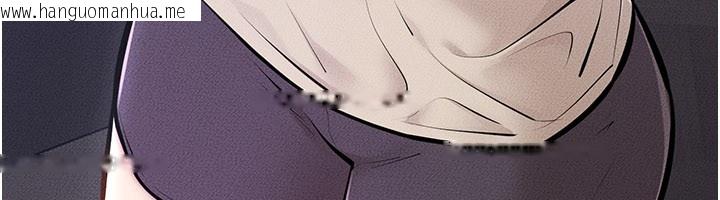 韩国漫画继母与继姐韩漫_继母与继姐-第107话-千万别发出呻吟在线免费阅读-韩国漫画-第37张图片