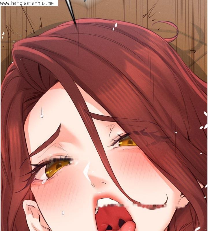 韩国漫画熟女自助餐韩漫_熟女自助餐-第74话-车上都是欢爱的痕迹在线免费阅读-韩国漫画-第69张图片