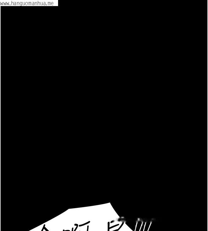 韩国漫画幼惑韩漫_幼惑-第15话-征服是雄性动物本能在线免费阅读-韩国漫画-第76张图片