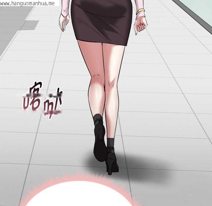 韩国漫画启动复仇系统/超真实征服游戏韩漫_启动复仇系统/超真实征服游戏-第7话在线免费阅读-韩国漫画-第77张图片