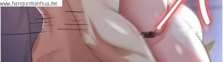 韩国漫画足球型男脱单指南韩漫_足球型男脱单指南-第50话-异国的雪白妖精在线免费阅读-韩国漫画-第12张图片