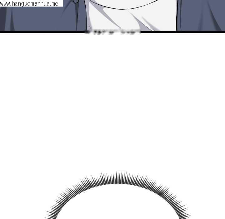 韩国漫画启动复仇系统/超真实征服游戏韩漫_启动复仇系统/超真实征服游戏-第7话在线免费阅读-韩国漫画-第153张图片