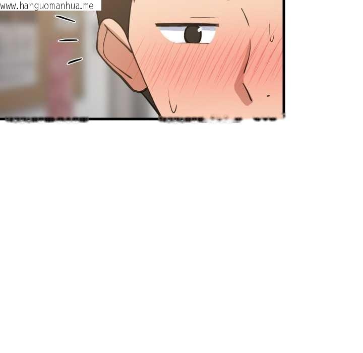 韩国漫画难缠姐妹偏要和我同居韩漫_难缠姐妹偏要和我同居-第81话在线免费阅读-韩国漫画-第29张图片